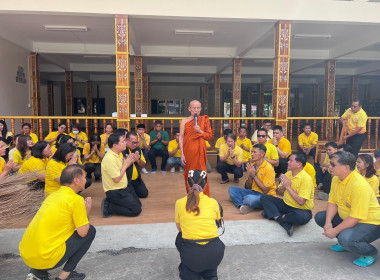 กรรมจิตอาสา พัฒนาทำความสะอาด และทำนุบำรุงพระพุทธศาสนา พารามิเตอร์รูปภาพ 13